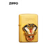 ZIPPO EDGE蛇年限定打火机 zippo打火机官方正版煤油防风蛇年生肖本命年礼物 金蛇【新机无油】DY9902TZ