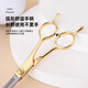 Beiyipin Pet Grooming Dog Scissors Shearing Tools Special Hair Trimming Set for Cutting Dog Hair Curved Scissors Teddy Shearing Artifact