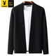 Playboy (Playboy) Trendy Brand Woll gestrickt Strickjacke Herren koreanische Version Frühling und Herbst V-Ausschnitt Außenpullover Solid Color Business Casual Strick Jacke Trendy Black [Light Luxury High-End] 3xl