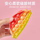 Junshi a pincé les doigts de l'arc-en-ciel des enfants, appuyé sur les boutons des doigts du garçon et de la fille pressés dans la plaque de décharge de pression bébé Wood Man + Cone Rainbow [augmenté et épaissi]
