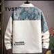 TVST Light Luxury Brand Men's Waffle Casual Jackets Men's 2025 Spring and Autumn New Loose Lapel Tops 525 Beige Regular Style Regular XL (about 125~140Jin Jin equals 0.5kg can be worn)