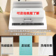 DELI3882热熔装订机全自动胶装机小型胶装机标书财务会计凭证合同热熔机家用胶装机办公封套机装订 【基础款】+【4MM胶条*100根】