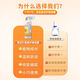 葵花叶黄素护眼喷雾清洗眼睛缓解干涩洗眼液无防腐剂深层清洁眼部护理 护眼喷雾1瓶*90ml【1瓶量少建议购买3瓶套装】