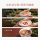 
Xichun Five Red Pink Date Wolfberry Five Red Free Cooking Instant Morning and Evening Meal Replacement Powder for Women Nutrition [Beginning Red and Evening Black] Five Red Powder*2+Five Black Powder*2 Get 1 box of Five Red Powder
