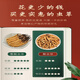 [Support quality inspection] 10 grams of large broken grass authentic Cordyceps sinensis cordyceps sinensis cordyceps sinensis self-eating tonic Cordyceps sinensis 50 grams pack 5 grams hair 55 grams 50 grams