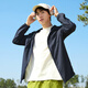 361°防晒衣服男士夏季防紫外线薄上衣外套户外运动夹克衫652514605-9