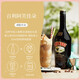 Ou Shuai's base wine set B52 bomber cocktail mixing set DIY cocktail wine slightly drunk B52 Coinde 700ml version 700mL 3 bottle combination