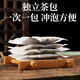 
Beijing Tongrentang Green Money Willow Corn Scarlet Mulberry Leaf Tea Hawthorn Buckwheat Rose Lotus Leaf Cassia Seed with Blood Pressure Lipid Blood Sugar Health Tea 2 boxes 80 bags