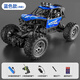 Xingya YouPin Kinder Fernbedienung Spielzeugauto-Auto-Legierung Offroad Climbing Car Boy High Speed Racing Racing 6-12 Jahre Kindertages Geschenk Allrad-Legierung Klettern CAR-BLUE [21*13*12 cm]