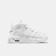 NIKE耐克男女童皮蓬篮球鞋AIR MORE UPTEMPO气垫缓震防滑支撑运动球鞋 DH9719-100 36.5 【建议脚长23.5cm】