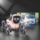 Jingda Spielzeug Fernbedienungssteuerung Maschinenhund Spielzeug intelligent mechanische Fernbedienung Auto Spielzeug Kindergeburtstagsgeschenk