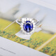 Shilian S925 sterling silver sapphire ring pigeon egg Princess Diana style ring ring female tanzanite gemstone female ring proposal ring live buckle ring