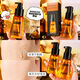 Rongyao big brand macadamia nut hair care essential oil for women to improve hair, anti-frizz, long-lasting, smooth and fragrant hair care oil 70ml 70ml bottle of nut hair care essential oil