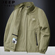 Jeep Spirit2025 Neue Frühlings- und Herbst-Herren-Gelegenheitsjacke mit mittleren und jungen Stehkragen Jacke Lose großer Jugend-Top schwarz 2xl
