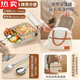 Einfache Qualität aus Edelstahl -Isolierung Mittagessen Kinokinnerin Schüler Lunchbox Erster Wert Beige - Two Grid 12048 0ml
