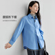 Chandubila 100% Cotton College Style Shirt Women's New Year Comfortable Long Sleeve Top Loose Casual Shirt Blue L