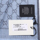 GUCCI-Schal, Unisex, Logo, Jacquard, wendbar, Wolle, Quastenschal, chinesischer Valentinstag, Blau/Grau, 411115 3G200 1369