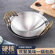 FANCYCHIC304 extra thick stainless steel pot commercial small hot pot seafood griddle commercial hotel bar tripod pot thickened thickened Korean stainless steel gold ear 24cm