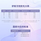舒客宽头软毛牙刷 双螺旋刷丝深洁护龈成人刷2支高效洁净抗敏新老随机