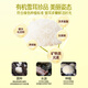 
Huangjia Youpin Organic Bird's Nest Tremella Soup Brew Instant Freeze-dried Bird's Nest Drink Snow Pear and Red Date Independent Pack 6 Boxes (36 Bags)