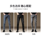 Playboy (Playboy) Jeans-Männer Frühling und Herbst 2025 Neues, schlankes Fit Trendy hübsches, vielseitige Gelegenheitshose für Männer 1048 Black 28 Empfehlung [90-105jin [Jin gleich 0,5 kg]]