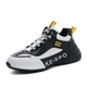 
SNGUNY high-end light luxury brand casual shoes men 2025 new sports shoes men plus velvet men's shoes casual dad shoes men's shoes white 9912 38 (standard leather shoe size)