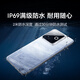 realme【国家补贴】真我GT7 Pro竞速版手机 骁龙8至尊 游戏性能大电池 AI电竞学生机智能 16+256星迹钛