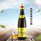 张裕白兰地系列  新老款随机发货 特种白兰地 750mL 6瓶 度数随机发货
