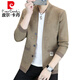Pierre Cardin Strickjacke Pullover Männer Mode gestrickte Jacke Männer neue Mode Wollgestricke Pullover Top Männer Khaki M.