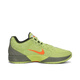 
Nike (NIKE) JA 2 2025 Spring Men's Practical Training Sports Basketball Shoes FD7327-701 43