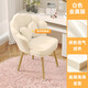 Yuelaiju Makeup Chair Home Room Backrest Simple Henna Petal Stool Light Luxury High-end Girls Bedroom Dressing Table Chair Non-Swivel Sponge Cushion Beiwhite-Metal Legs