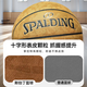 SpALDING Basketball No. 7 Pilot 06 Cross Anti-Slip Anti-Dust Moisture Absorbing Competition Indoor and Outdoor Adult Teenagers 77-739Y