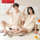 Fuxinkang-Paar Pyjamas Frühlings- und Sommer Pure Cotton Shorts Shorts Cartoon lässige losen Männern und Frauenheimkleidung können außerhalb von Anzug MZZ-6210 m-Frauen [Höhe 150-160-Gewicht 80-100] getragen werden.