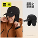 Heilan House autumn and winter new soft-top baseball cap plus velvet ear protection trendy hat casual versatile unisex brand hat
