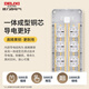 Delixi New National Standard Socket / Wire Board / Plug / Row Pild / drag / fil Board / Plug / Connector Board 3 Position Contrut de commande combinée 1,8 mètres Yuelang Gray