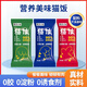OIMG Zhenzi Pet Cat Rice Staple Food Package Soft Canned Chicken Beef Fish Wet Food Flavor Nutritional Hair and Cheek Replenishing Water Zero 40 Get 4 Free 44 40g Mixed Flavor