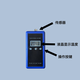 科至途HJ1396-2024水温传感器法手持式数显温度计热电阻式pt100PR-3 手持式热电阻温度计（6米线））