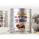 智力山东阿胶蛋白粉6罐*1盒牦牛骨髓蛋白粉 中老年益生元高钙蛋白粉 山东阿胶蛋白粉1050g*2盒