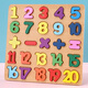 Yusenyi Children's Digital Puzzle Teaching Toy Board Pinboard Early Education Blocys Blocs Strabing Pinyin Letters de plus de 3 ans, Shape / Longueur géométrique 3-trous (avec image de base)