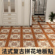 
OUOETY custom self-adhesive floor stickers imitation porcelain tiles flower balcony terrace door tiles paper shop restaurant floor renovation 695 imitation porcelain tiles flower 1 square 2mm
