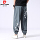 Pierre cardinage de style chinois pantalon cuit cadré pantalon rétro chinois pantalon harem brodé