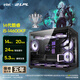 Colorful Ocean View Room Core 14th Generation i5 14600KF/RTX5060TI/5070TI/RTX5080 16G Graphics Card E-Sports Game Design Computer Host Assembly Machine with Two 14600KF丨16G丨1TB丨5060