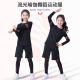 Traje de entrenamiento de medias para niños de Disney para hombres y mujeres Basketball Football Football Sports Running and Fitness Ropa de secado rápido, secado rápido de 3 piezas Black y Red Women 120 Altura 12040Jin [Jin iguala 0.5 kg]