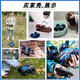 皓乐爽QR水陆车双面翻滚自动防水手势感应水陆两栖遥控越野坦克男孩儿童 【璀璨梦蓝】手柄 手表遥控喷射 入门套餐：双电池