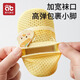 AIBEDIRA Calcetines y zapatos de piso para bebés para bebés Spring and Summer para niños pequeños Interior calcetines de piso sin deslizamiento zapatos y calcetines transpirables [malla transpirable] Oso de mostaza ligero 1 par 1-2 años de edad (s) longitud interna 13.5 cm
