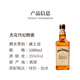 杰克丹尼（Jack Daniels）黑标 洋酒 调和型威士忌酒 海外版 杰克丹尼蜂蜜1000ml裸瓶磨码