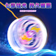 Jingjia Yo-Yo Rebound automáticamente la vida luminosa de los niños Sleep Automatic Spiral Uu Boys Boys School Primary School Modelo de lujo de lujo [Bai Ling + Blue MEI]