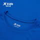 XTEP (XTEP) Ropa para niños para niños y niñas Color sólido Sweter reflectante Sweater Royal Blue 150