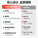 小豚当家智能摄像头2室内家用手机远程2K超清无线监控器360度无死角带夜视全景家庭高清自动旋转可对话云台 【鸿蒙智联】WiFi版 | 看家卫士 支持华为智慧生活APP