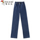 Woodpecker elastic waist jeans women's pants spring and autumn 2025 new loose straight trousers elastic draped wide-leg pants 7027# light color L 107-117Jin[Jin equals 0.5 kg]
